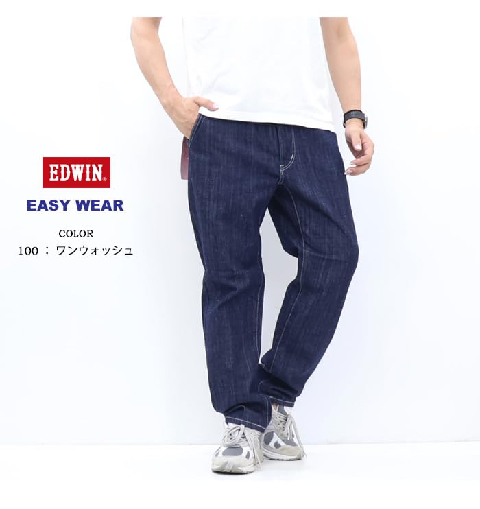 Edwin EEW01 Pants Men's