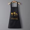 Cute Waterproof & Oil-Proof Couples' Cooking Apron
