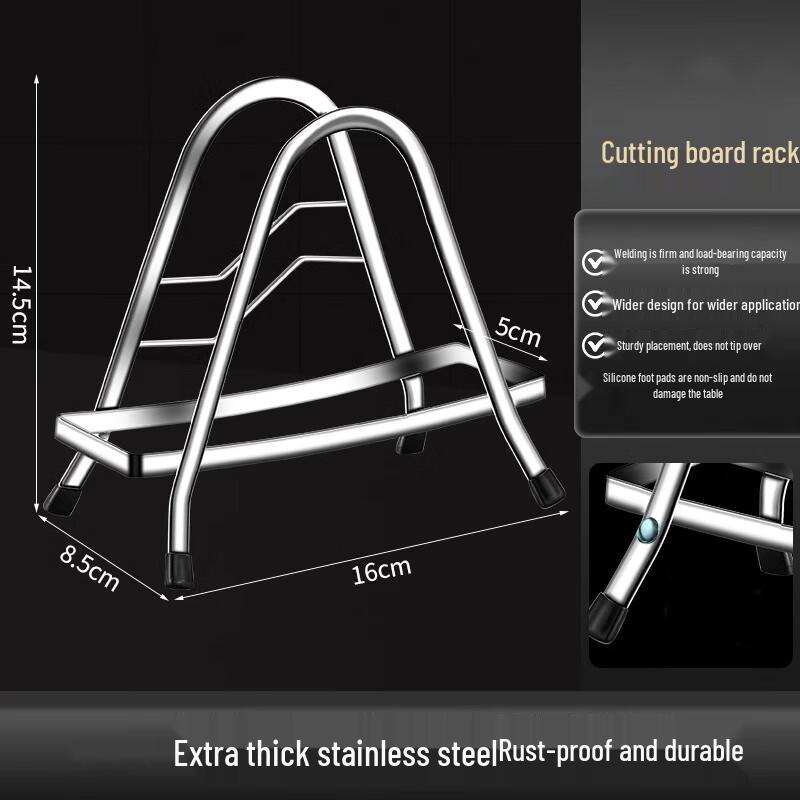 

304 Stainless Steel Multi-functional Pot Lid and Cutting Board Rack