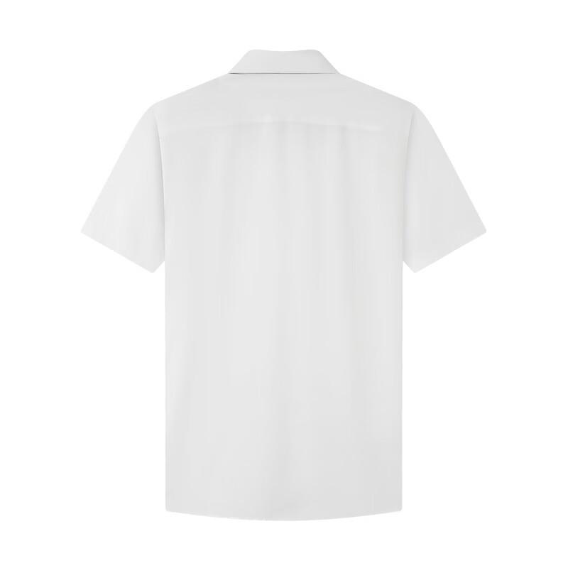 Seven Men's DP Non-Iron Short-Sleeve Business Casual Shirt