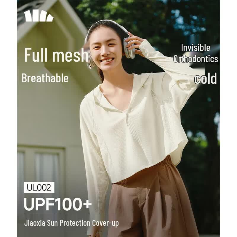 Bananaumbrella Women s UV Protection Ice Silk Sun Hoodie