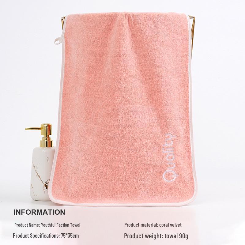 Soft, Water-Absorbent 2-in-1 Mother and Child Bath Towel Set