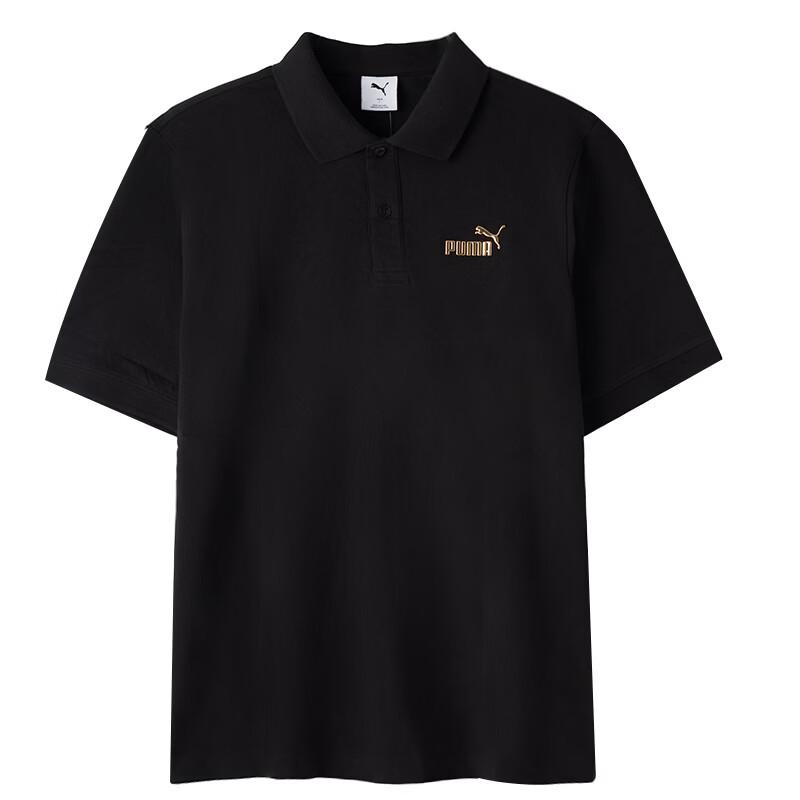 Puma Men's Summer Sports Polo Shirt 694452-01