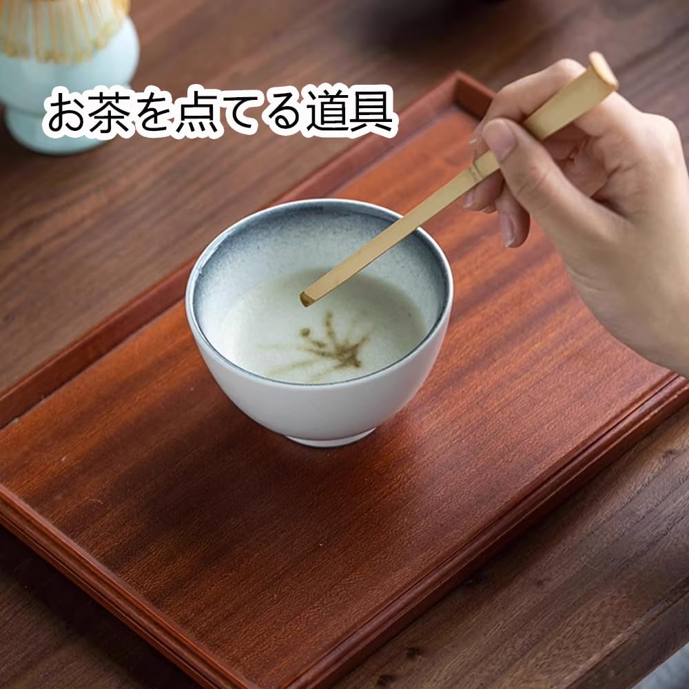 Matcha Tea Whisk Set, Bamboo Tea Whisk, Matcha Muddler, Long Handle, Matcha Whisk, Tea Ceremony Tool, Chasen, Home Use, Matcha Ceremony Accessory,