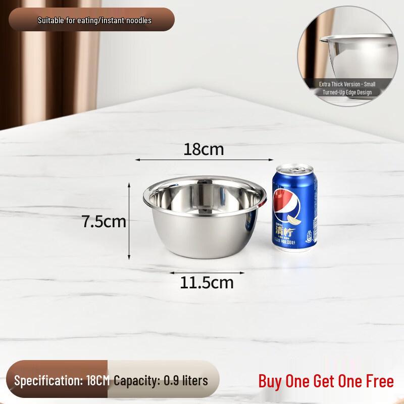 ZISIZ Food Grade 304 Stainless Steel Bowl