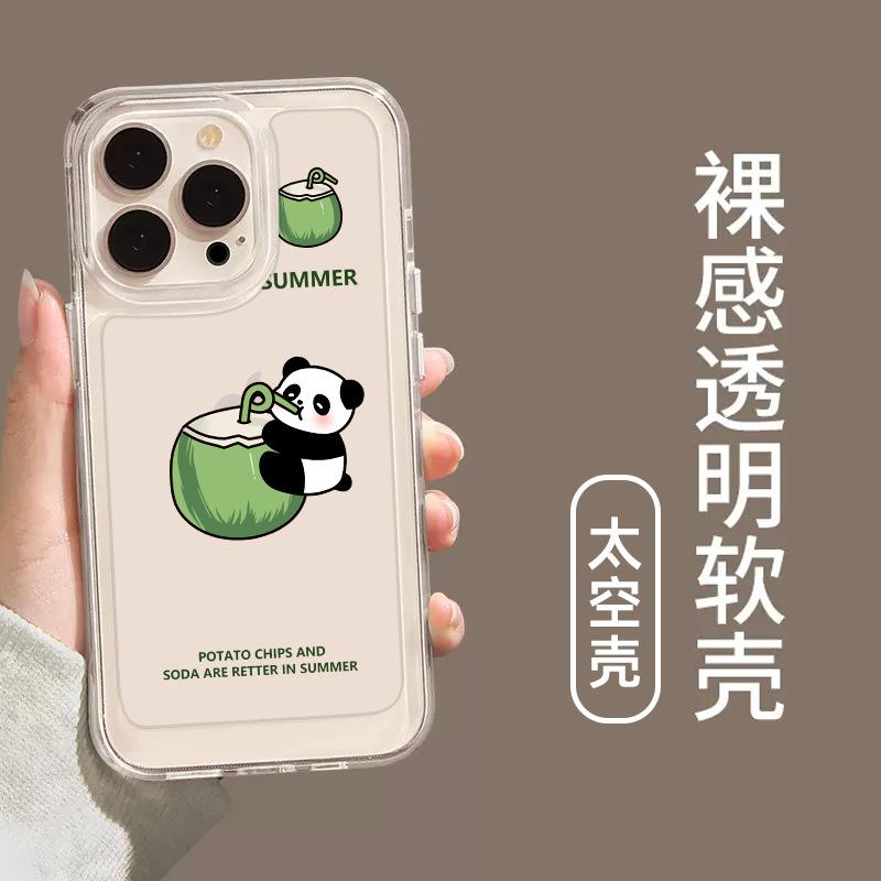 Panda Mobile Phone Case Is Suitable for Apple 11 Small Fresh Iphone11promax Summer Watermelon 11 Cute Fruit 11