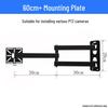 Adjustable Wall/Ceiling Mount for Tablet/Projector with Stable Load Bearing