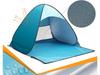Beach Tent (20)