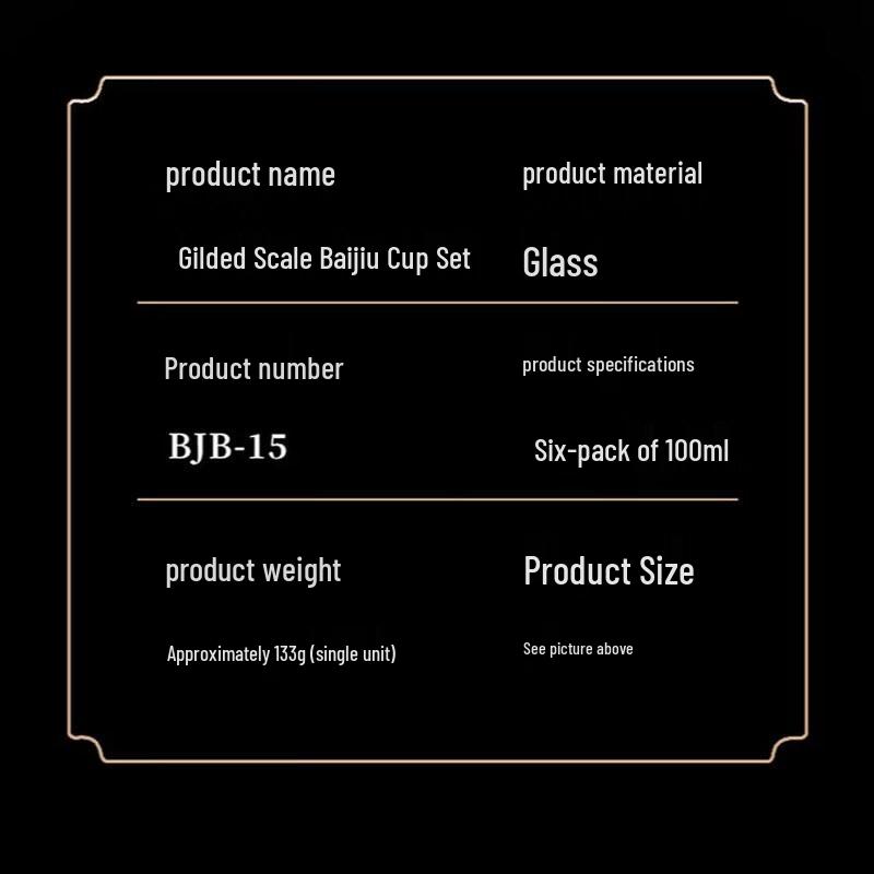 Baijie Glass Baijiu Set with Pourer