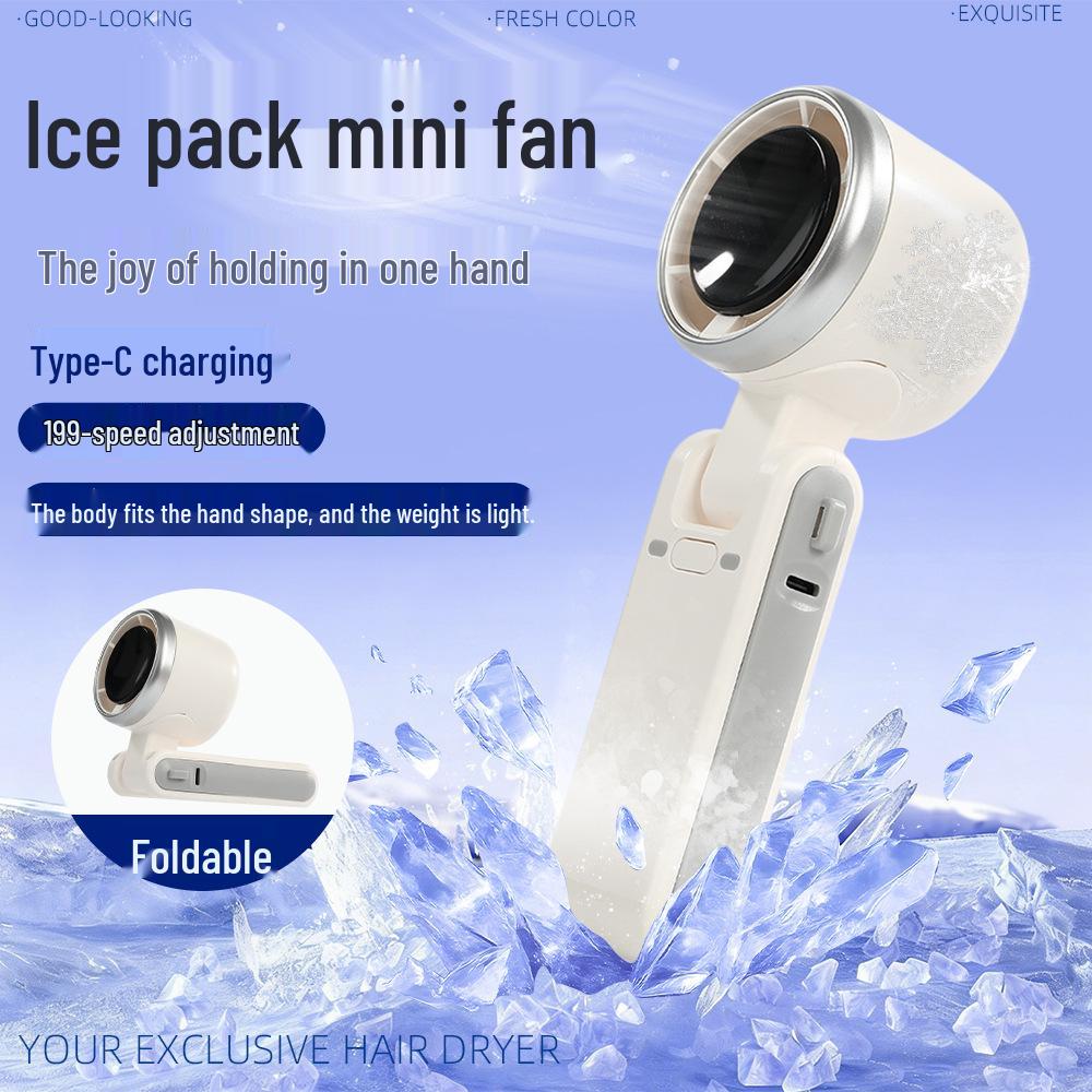 Foldable Handheld Fan with Ice Pack - Portable 199-Gear Cooling Fan for Outdoor Use белый