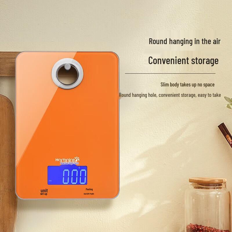 HC EC007 Touchscreen Digital Kitchen Scale (CN version)
