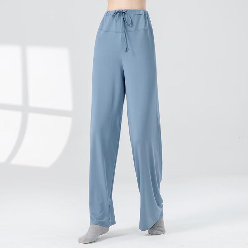 WEZHO High-Waist Loose Wide-Leg Dance Pants