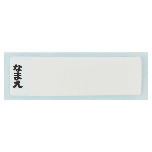 Skater Children's Lunch Box, Small Size, 1 Tier, 270ml, Fluffy Dome-Shaped Kids Lunch, Antibacterial Treatment, Made in Japan, Sanrio Kuromi Ushiro Sh