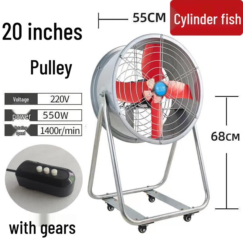 Jarfish Industrial Floor Fan with Wheels