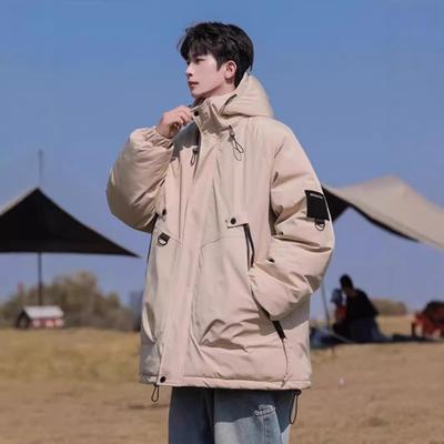 Kurtki i płaszcze – Kurtki