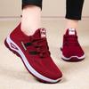 Damen 2026 Sommer Atmungsaktive Mesh Sportschuhe - Lässiger Low-Top Stil