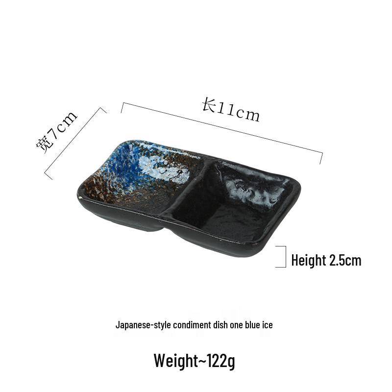 Japanese Style Ceramic Two-Compartment Sauce Dish Set