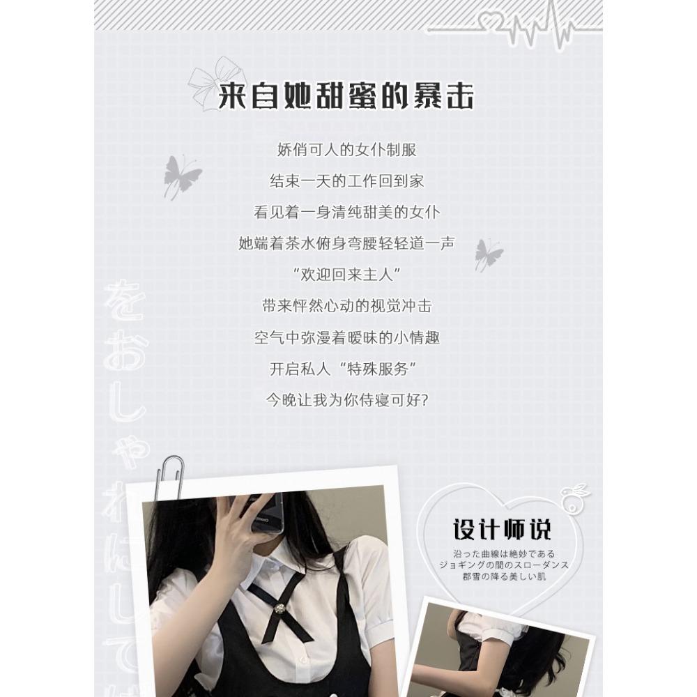 Xianyi Comic-Con Soft Girl Second Dimension Japanese Lolita Stage Maid Maid Cosplay Animation Costume 306