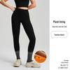Damen Hochdehnbare Nahtlose Yoga-Hose - Samt, Po-Lifting, mit Taschen