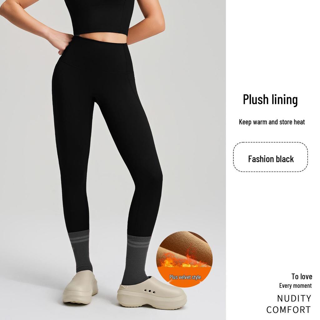 Damen Hochdehnbare Nahtlose Yoga-Hose - Samt, Po-Lifting, mit Taschen