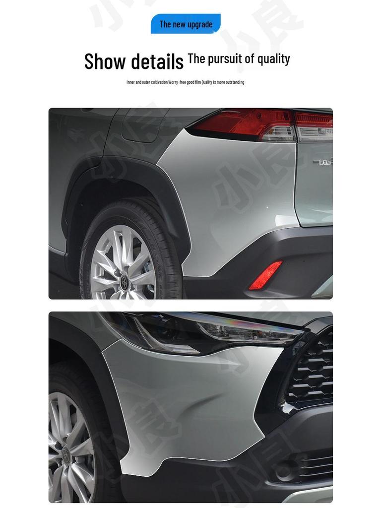 2024 Corolla Ruifang Pre-Cut TPU Clear Invisible Car Wrap for Front & Rear Bumper