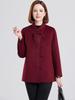 Women's Double-Faced Cashmere Wool Coat - Embroidered, Fashionable Short Jacket for Middle-aged & Elderly (Autumn/Winter)
