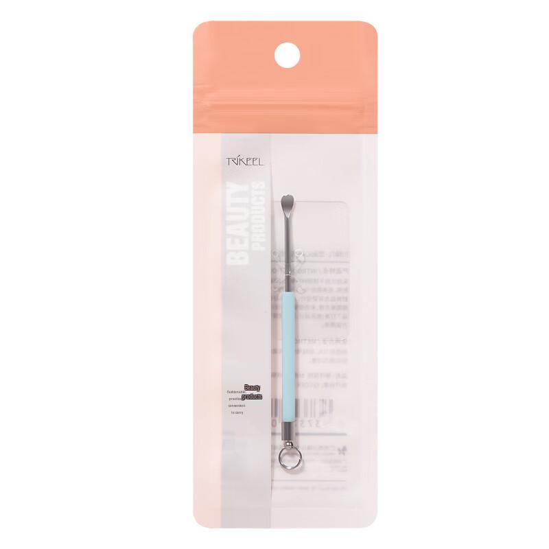 

Portable Keychain Stainless Steel Ear Pick Set