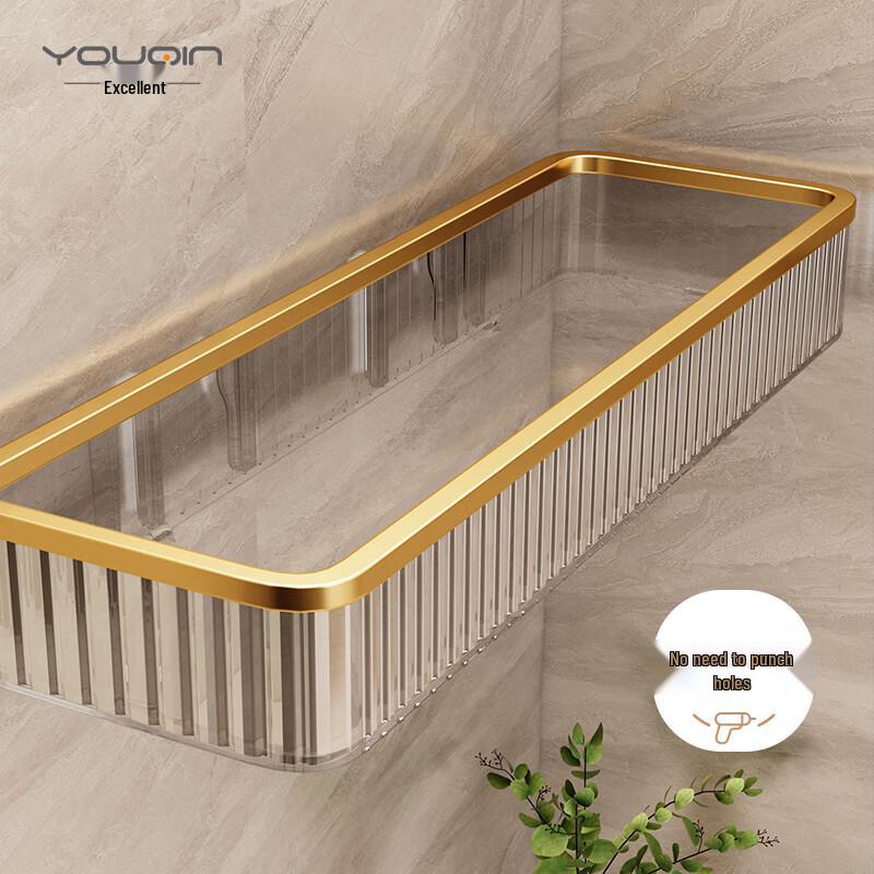 MUYA No-Drill Wall-Mounted Bathroom Organizer