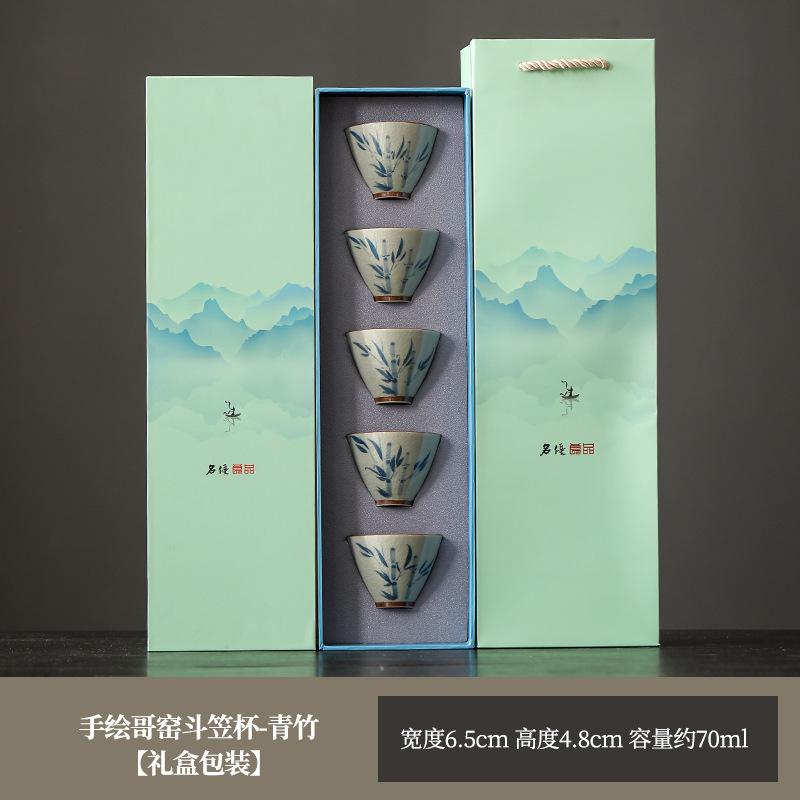 Ge Kiln Hand-Painted Hat Cup Teacup Kung Fu Tea Set Master Cup Single Cup Five Cups Gift Box Set Gift Companion Gift