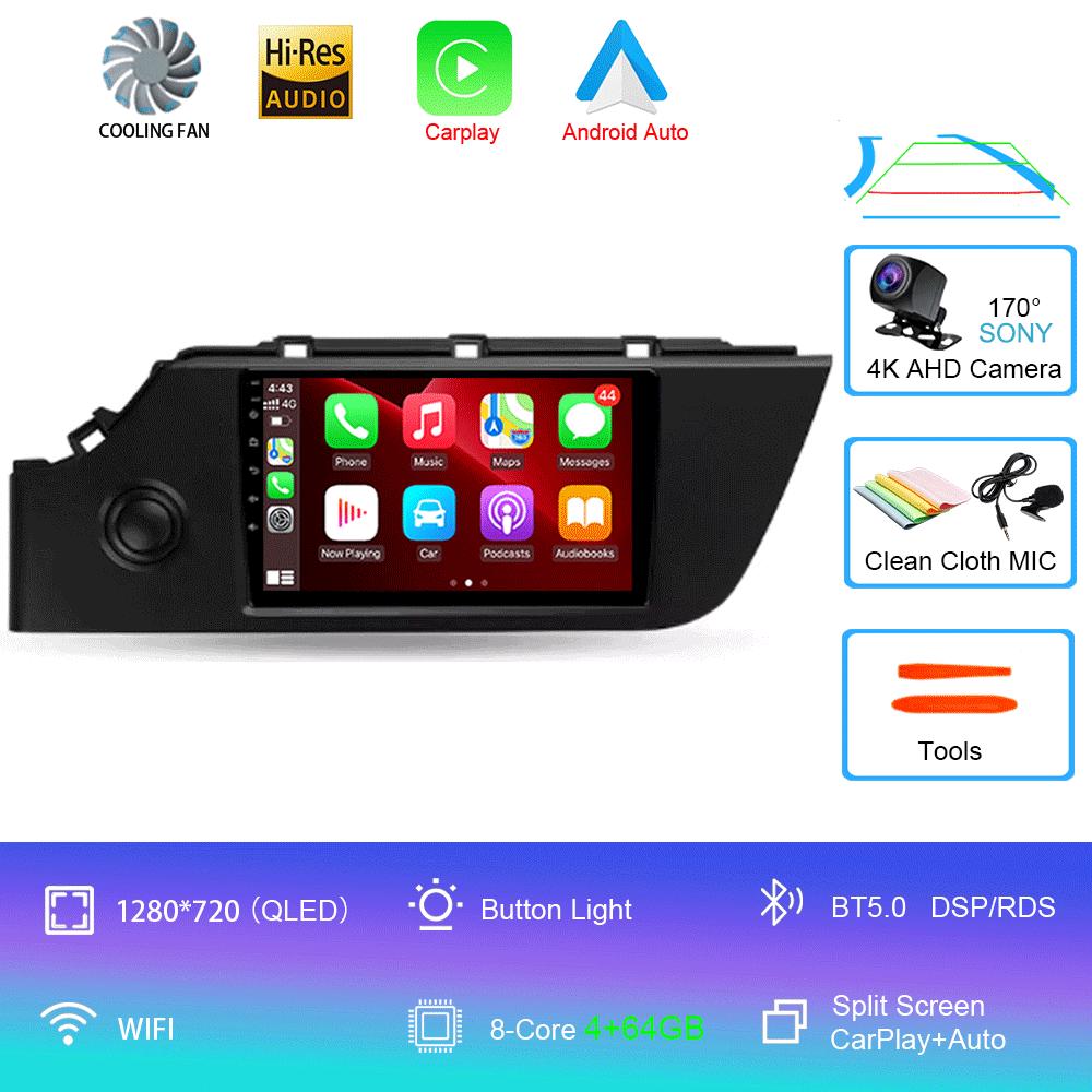 Android 14 Car Radio For Kia RIO 4 2016 - 2020 Multimedia Video Player Navigation Stereo GPS