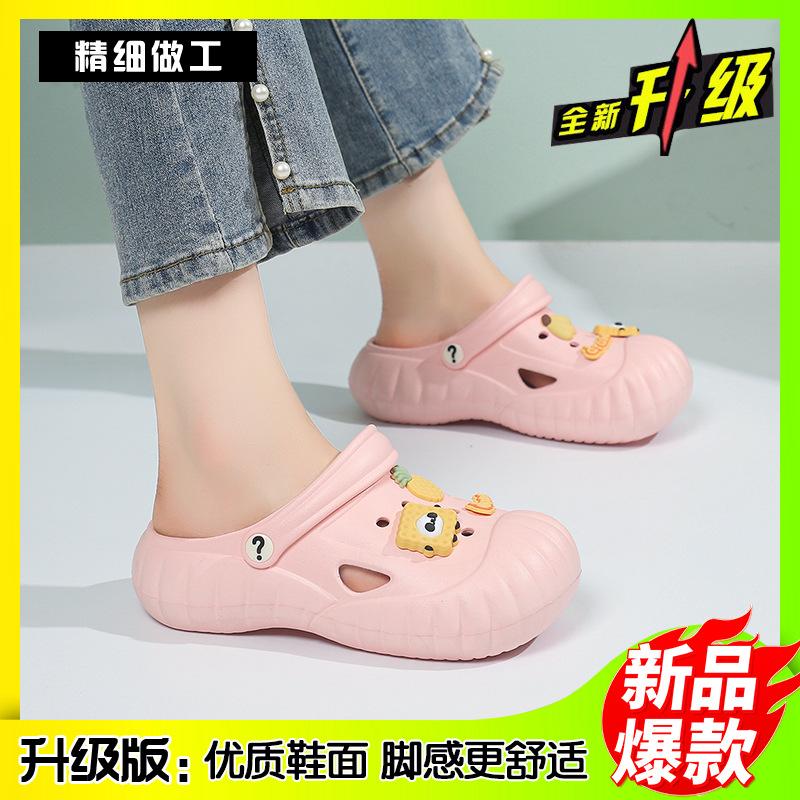New high-value comfortable hole shoes women's summer cute can wear platform slippers