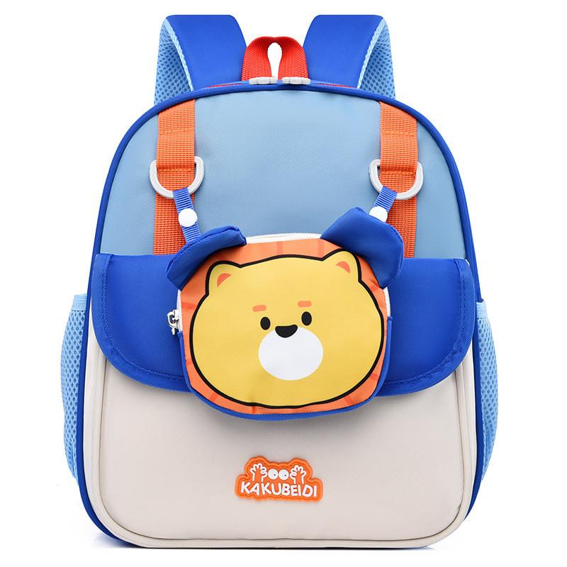 Backpack Cloth Oxford With Breathable Padding Fun Animal Splicing School For синий