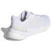 Adidas X9000L3 Shoes 'Cloud White' S23680