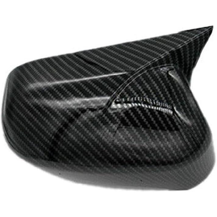 2 Pièces Couvercles de Rétroviseur Latéral en Corne de Bœuf Décoration Extérieure Cache-Rétroviseur Garde-Rétroviseur Garniture pour Honda Civic 2006-2011 Cache-Couvercle de Rétroviseur en Fibre de Carbone