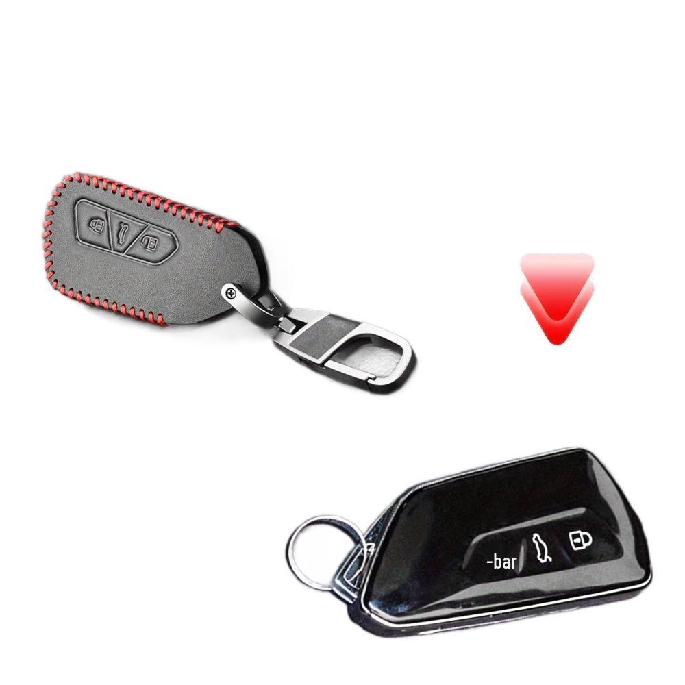 Volkswagen Golf 8, ID4, Lamando L Genuine Leather Three-Button Key Holder