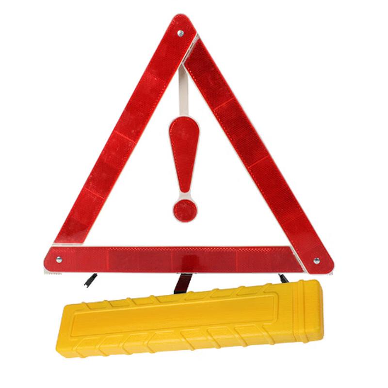 Brangdy Reflective Car Emergency Warning Triangle