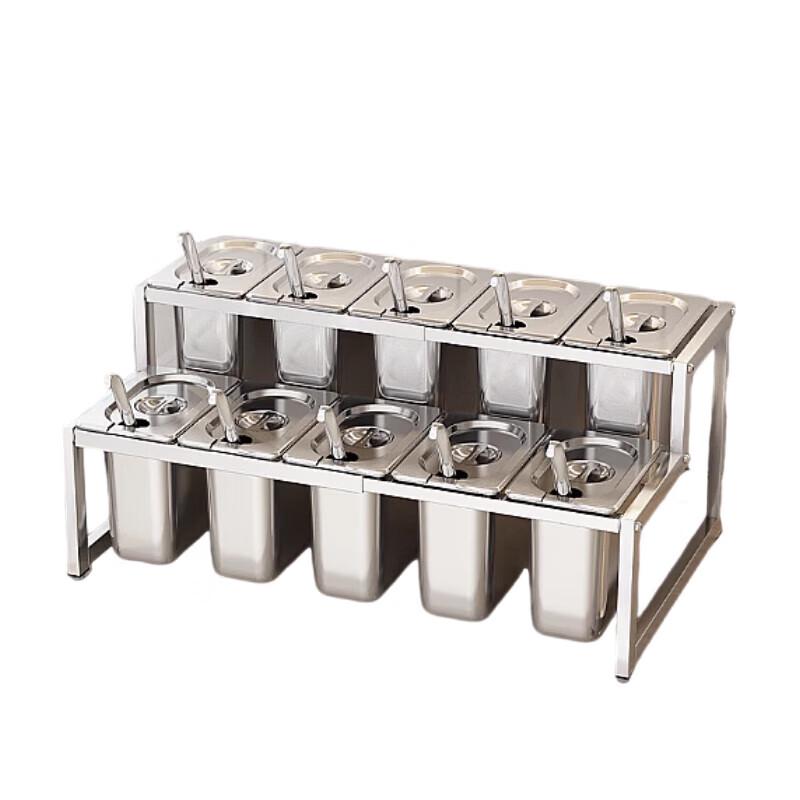Beifu 2-Tier Countertop Kitchen Seasoning Rack