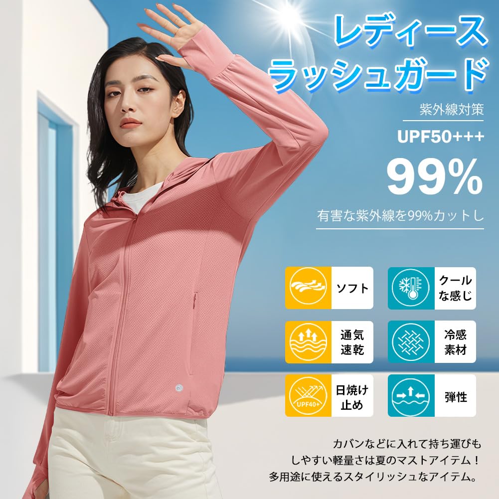 Rashguard for UV Sun Protection Protection Cool Quick Long Summer UV Stylish [Goodfeel] Women/Men, Protection, Hoodie, [UPF50+UV 98%, Material,