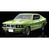 Tomica Limited Vintage Neo 1/64 LV-N204d Mitsubishi Colt Galant GTO MR 1970 Yellow-Green