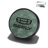 2025 Geely Xingrui L Kunlun Car Vent Aroma Diffuser: Premium Feel