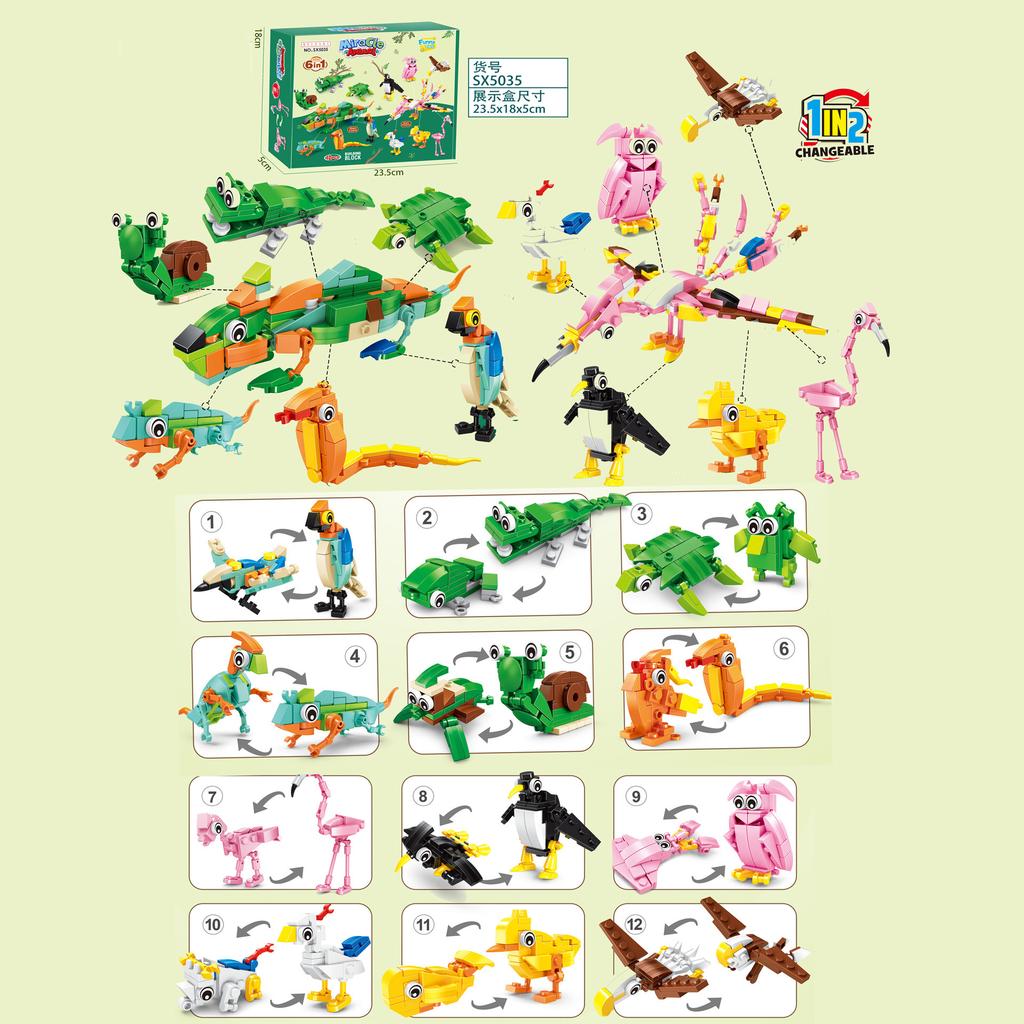 New Christmas building blocks small particle insect dinosaur assembled Christmas gift