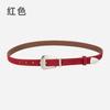 Ladies Belt Silver Needle Buckle Frosted Velvet Retro Jeans Decorative Premium Leather Belt Women