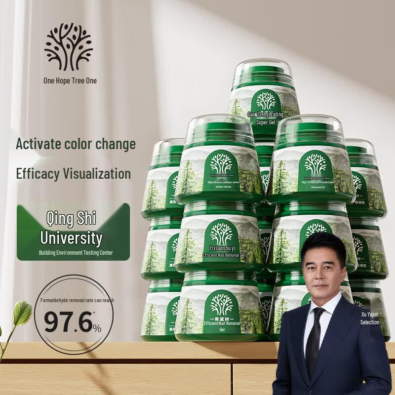 Hope Tree Formaldehyde Removal Gel