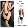 Sexy Lingerie Sexy Neck Nightclub Uniform Cos Wild Leopard Print Onesie Cosplay