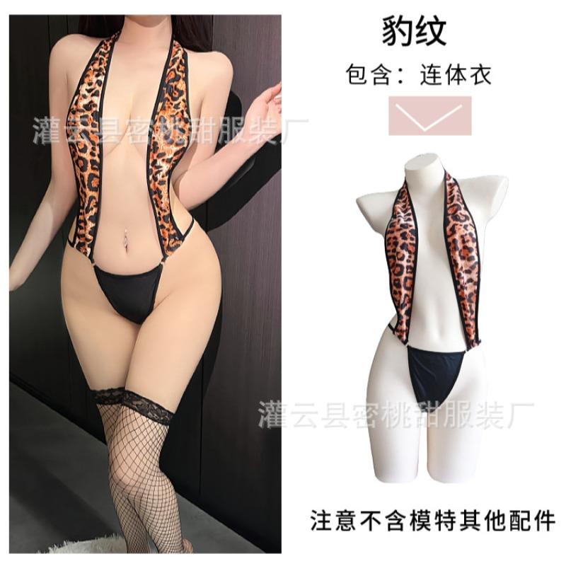 Sexy Lingerie Sexy Neck Nightclub Uniform Cos Wild Leopard Print Onesie Cosplay
