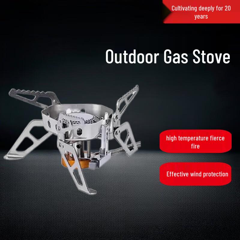 Портативный газовый туристический набор Wildfire