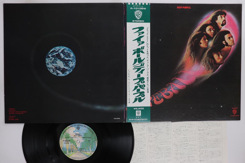 LP Schallplatte DEEP PURPLE Fireball P10109W WARNER BROS 1976 Japan Obi Rock Gebraucht