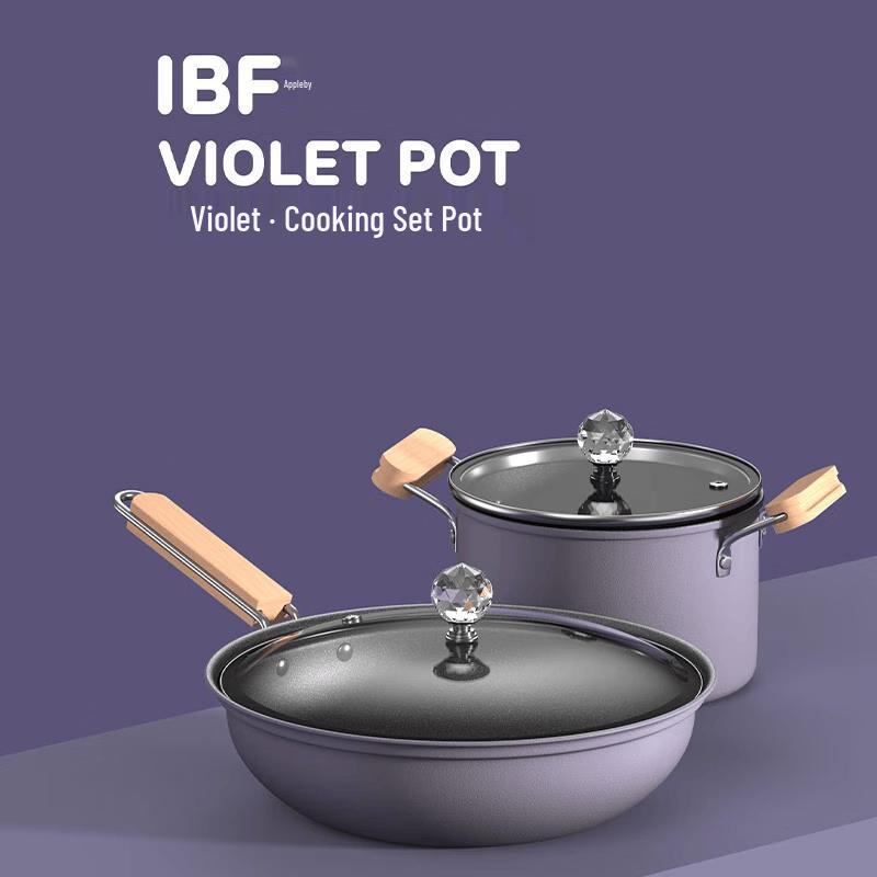IBF Violet Cooking Pot Set (2-Piece)