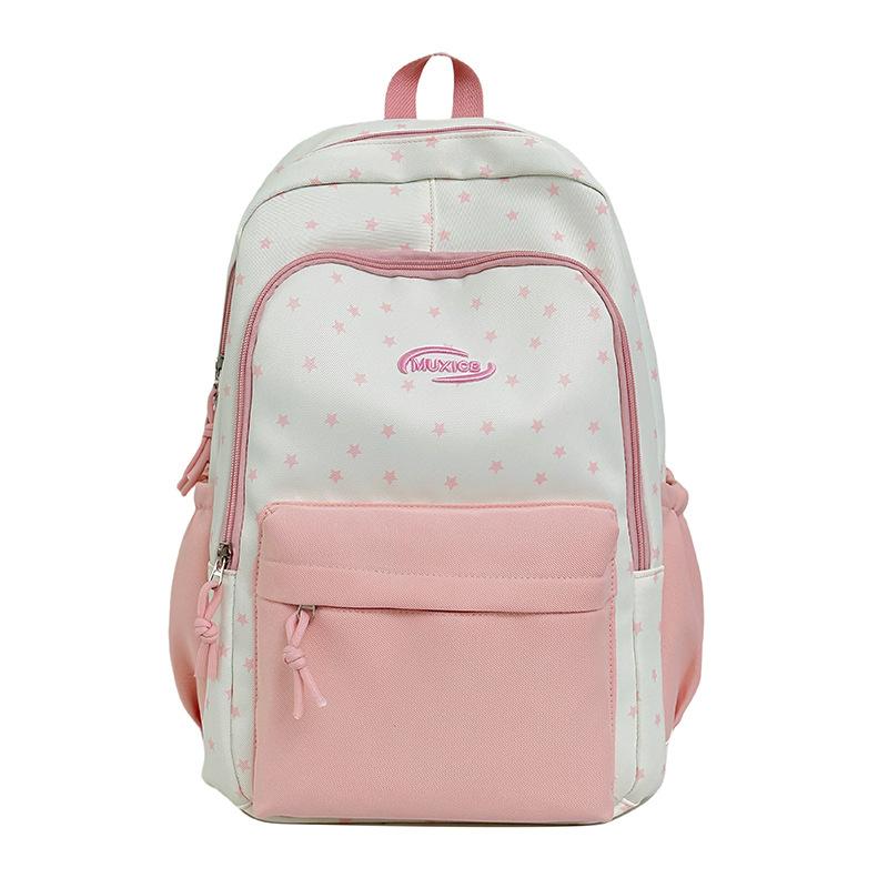Schoolbag cute contrasting backpack female stars cute small fresh backpack high school student college student schoolbag junior high school girl