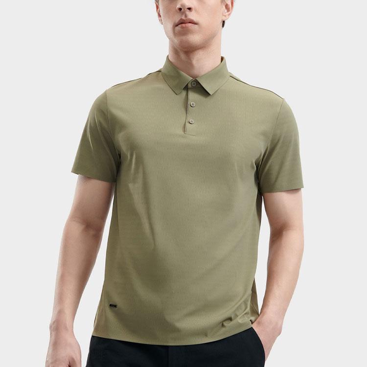 FILA Solid Color Casual Simple Pullover Polo Shirt Men tops Gray-Brown F11M422124F-GY